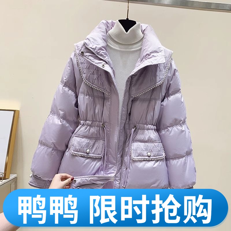 鸭鸭韩版收腰羽绒服女2023年新款女款中长款爆款时尚洋气冬季加厚
