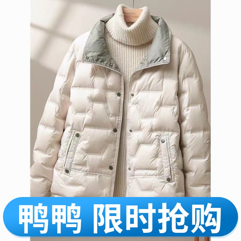 鸭鸭白鸭绒轻薄短款立领压胶羽绒服女2023冬季新款时尚小个子保暖