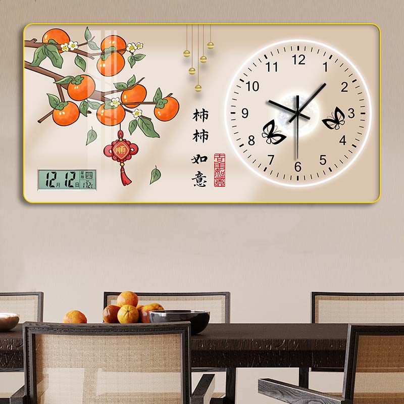本格柿柿如意 钟表万年历客厅装饰画挂画横幅新中式轻奢现代壁画