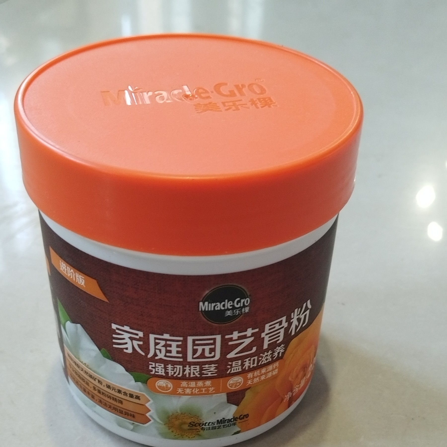 骨粉单罐装一罐226克