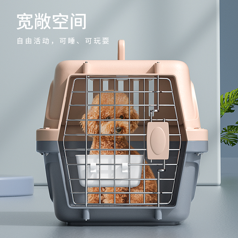 宠物航空箱加厚猫咪狗狗托运箱外出便携式车载笼子猫笼猫窝空运箱