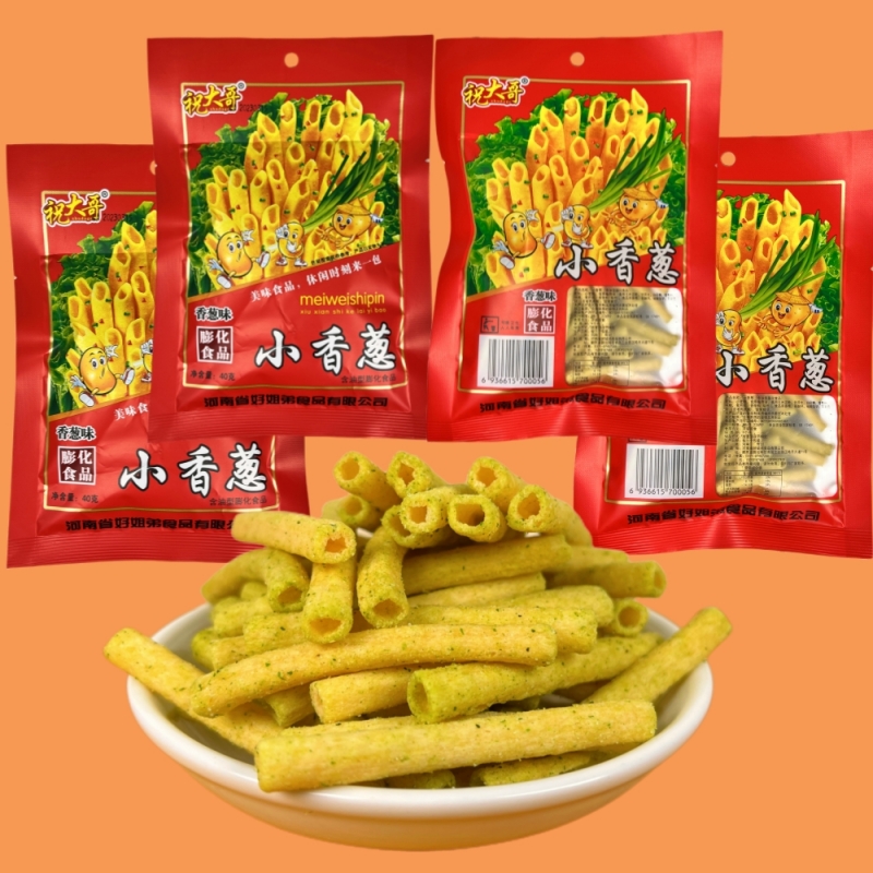 祝大哥香葱开袋即食80后怀旧葱香味膨化食品上班族寝室充饥薯片