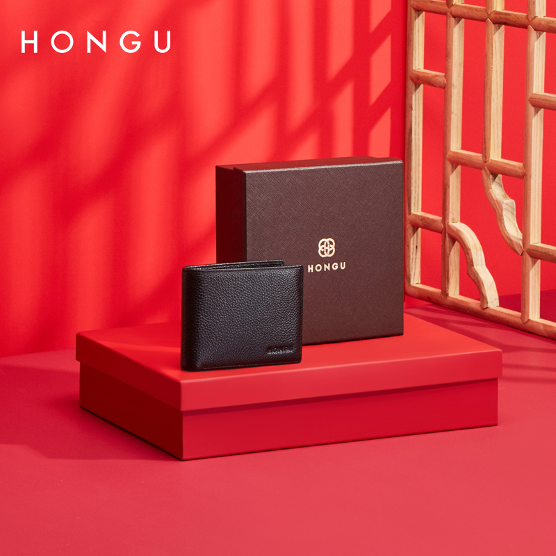 HONGU/红谷【男士礼物】高档头层牛皮男士奢侈钱包短款全套礼盒