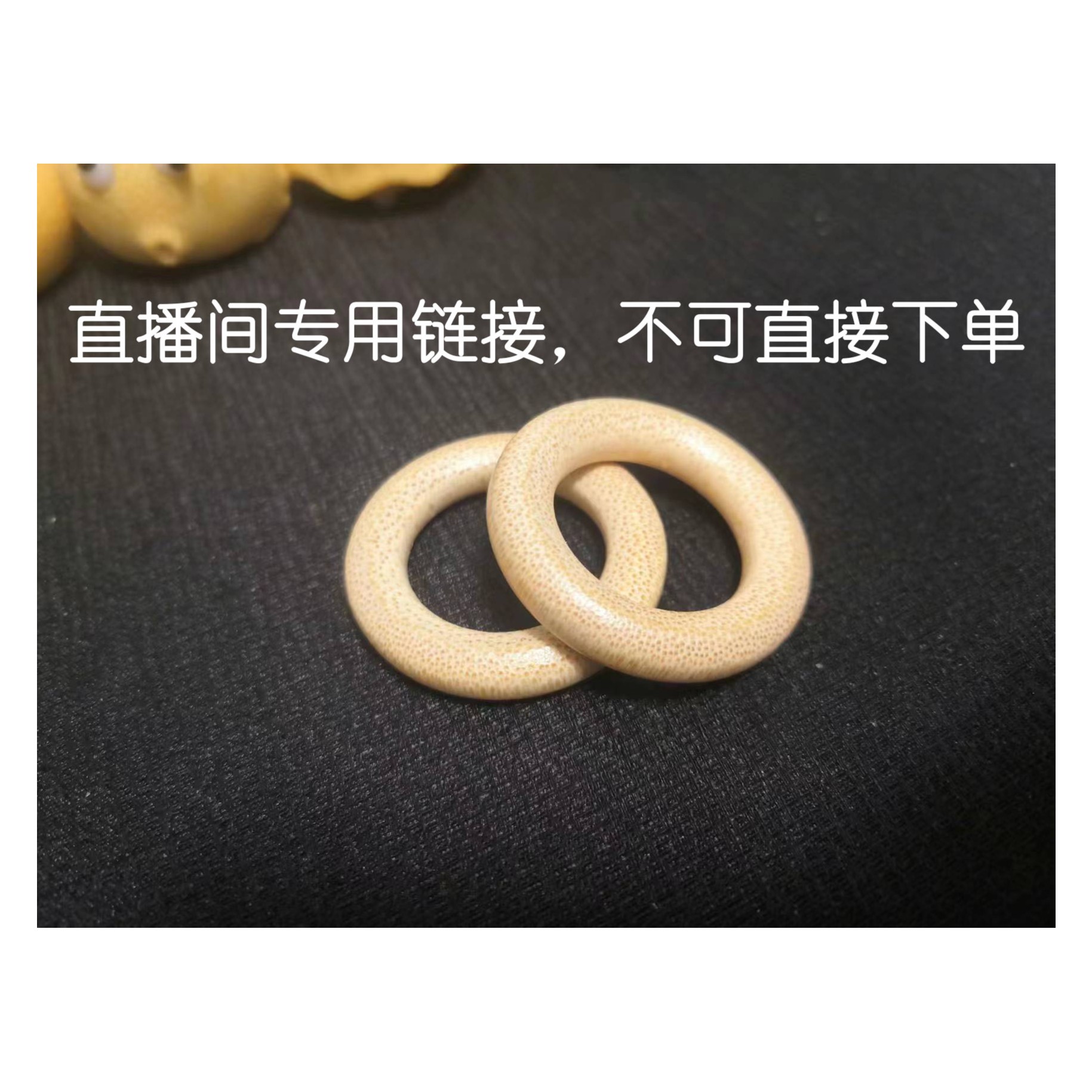 竹雕工艺品〈所见既所得〉请慎拍