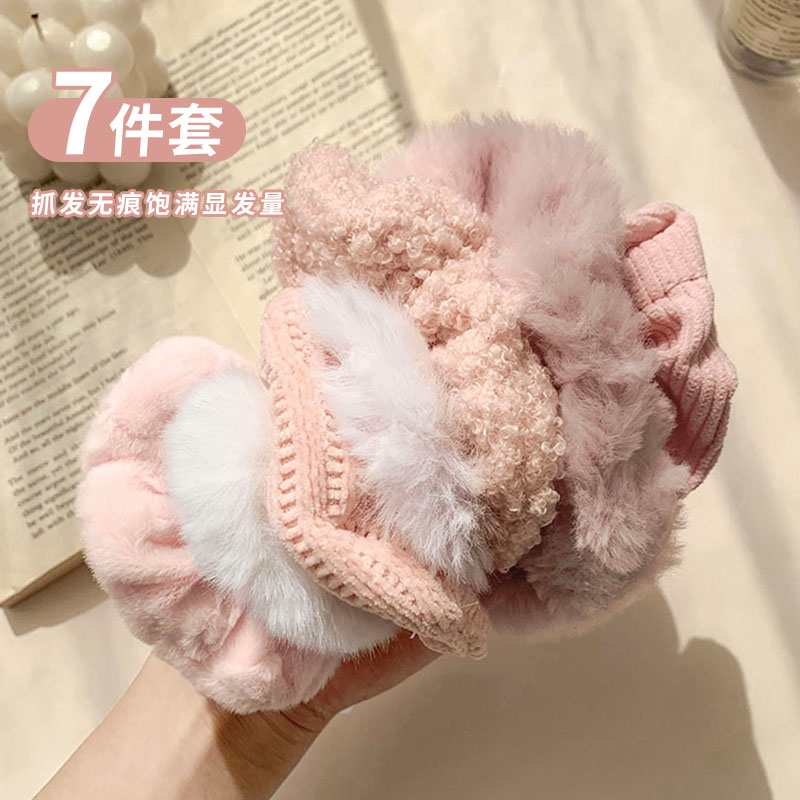 粉色毛绒橡皮筋发绳女秋冬可爱绑丸子头发圈2023新款少女肥肠头绳