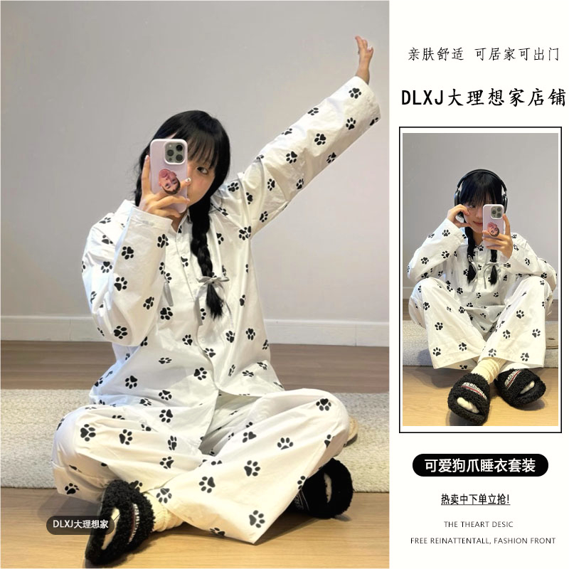 狗爪睡衣居家舒适寛鬆印花春秋季韩版轻薄长袖睡衣家居服亲肤女士