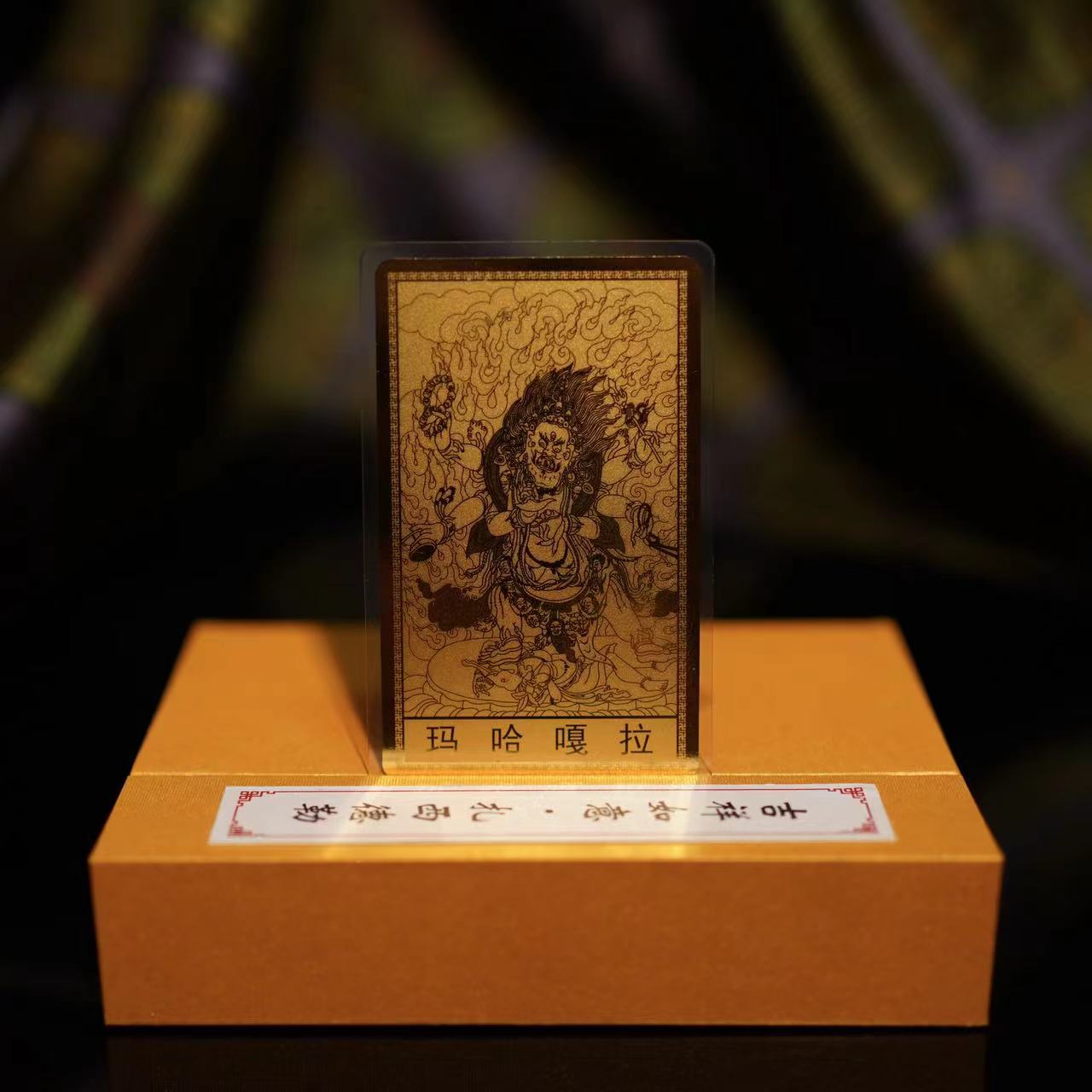 大黑手机卡金卡KJ-KP002