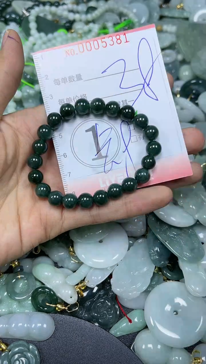 【闪购商品】翡翠颈饰未镶嵌闪购005381