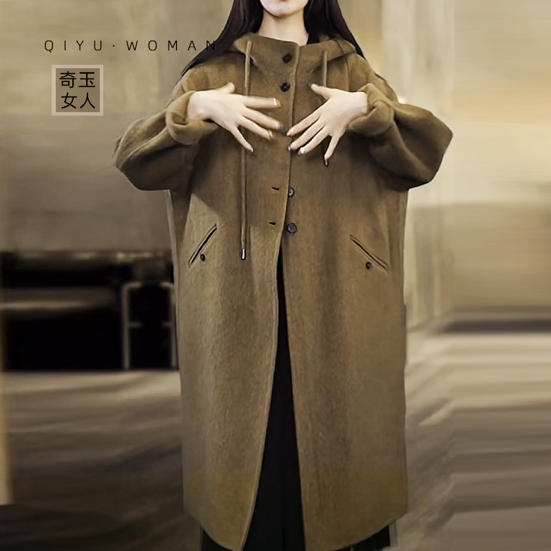 《奇玉女人》24新款时尚纯色抽绳连帽茧型宽松澳毛休闲韩版双面呢女