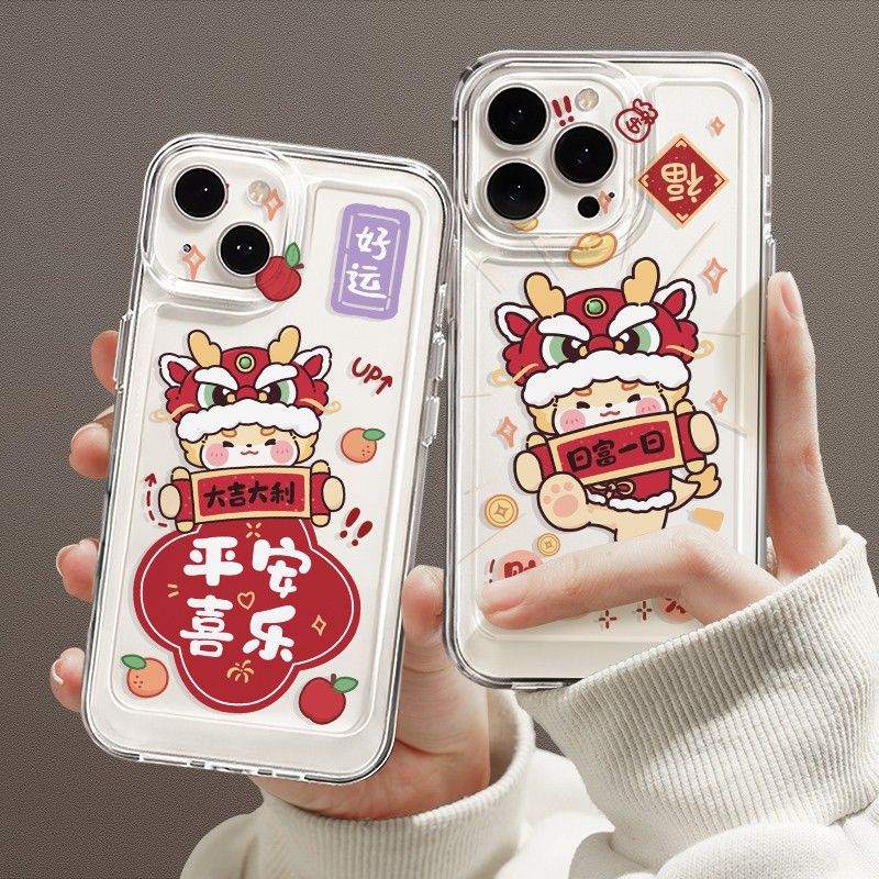 新龙新年苹果15promax手机壳iPhone14新款13透明12简约11软壳x女8