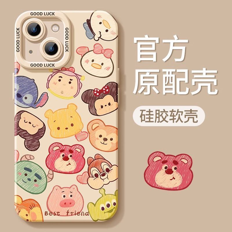 涂鸦草莓熊苹果14手机壳iPhone13ProMax女7新8P/12/xr高级X软壳11