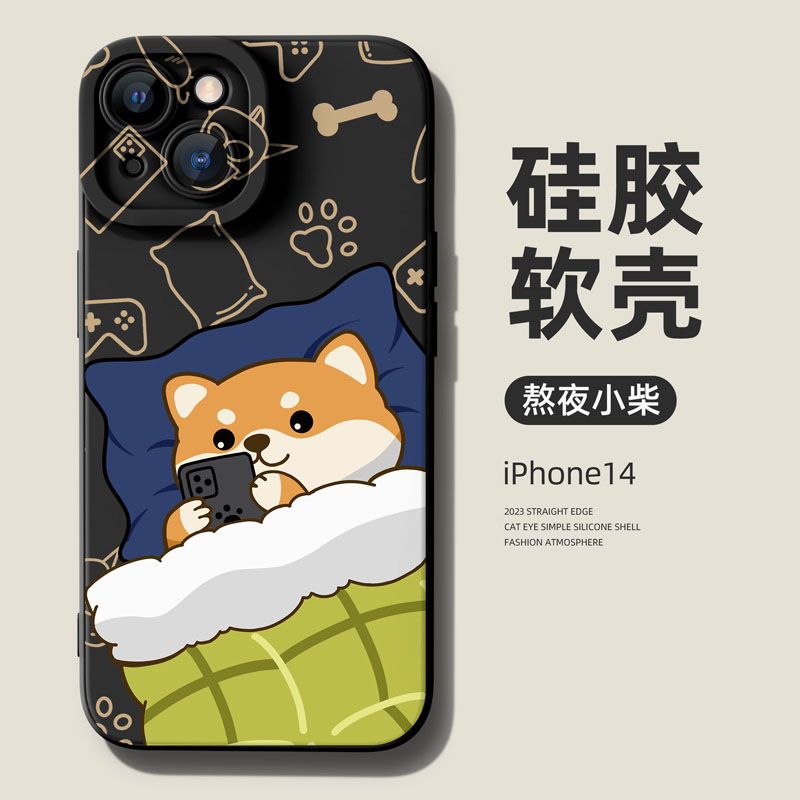 苹果14promax手机壳iPhone13软壳11防摔12全包XR女X男7P新款8Plus