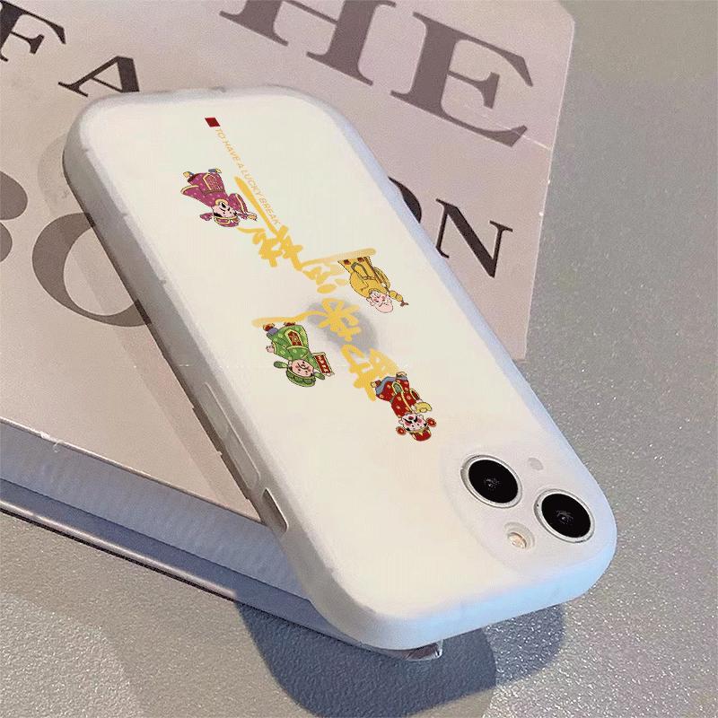 时来转运15ProMax手机壳iPhone14新款13可爱12简约11软壳X女8