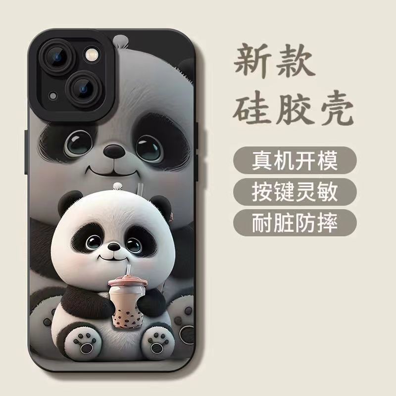 奶茶熊猫iPhone14promax苹果手机壳xsmax硅胶12防摔13全包11软壳8