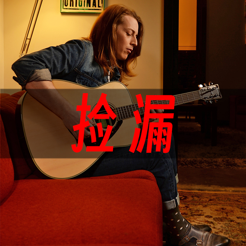 【捡漏】雅马哈吉他 FG830