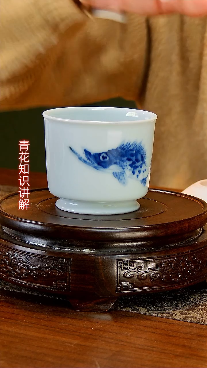 【闪购商品】陶瓷杯桂鱼直口杯