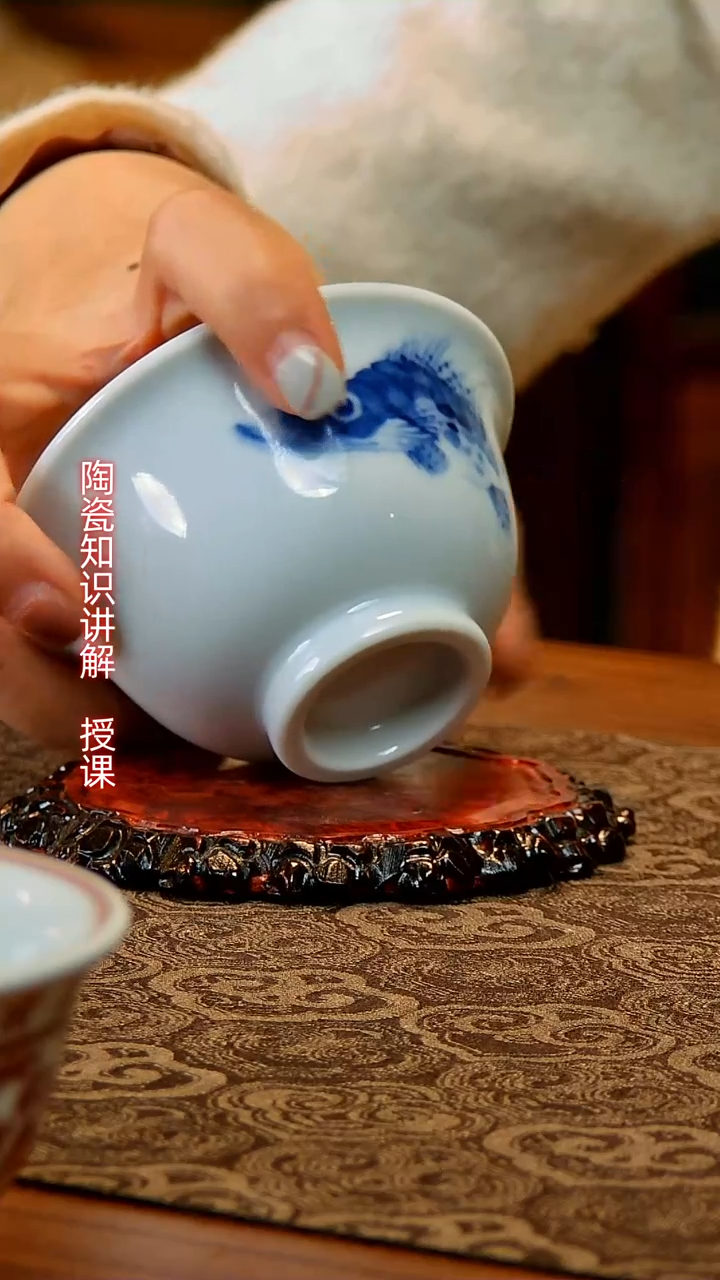 【闪购商品】陶瓷杯贵己桂鱼压手