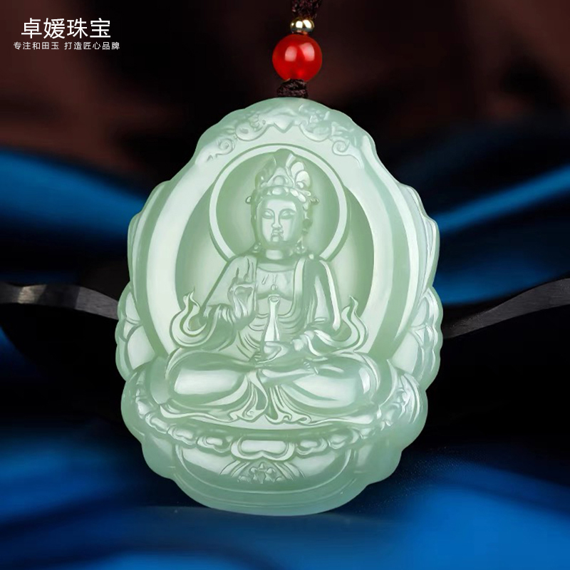 天然和田玉观音菩萨吊坠男款玉挂件观世音菩萨玉佩观音玉坠男款