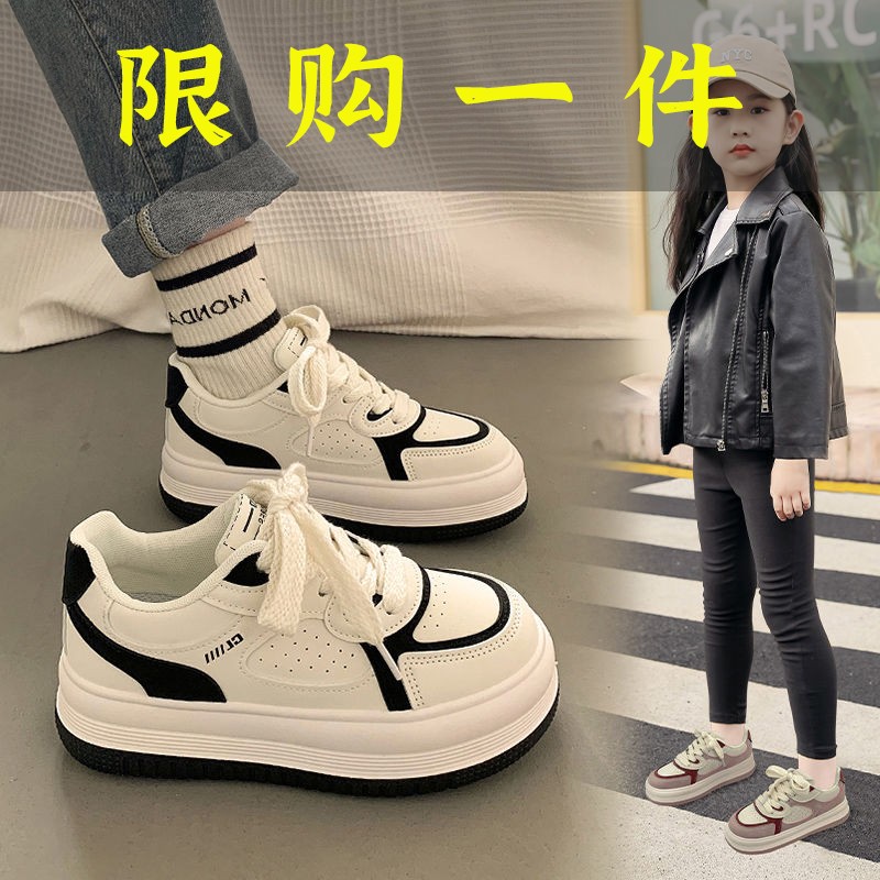 巴布豆女童鞋子2023春秋新款防滑休闲运动鞋儿童百搭美式超轻板鞋