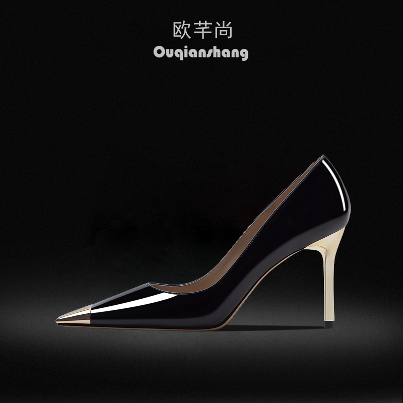方头高跟鞋女2024新款防踢金属头细跟尖头单鞋职业法式女鞋漆皮