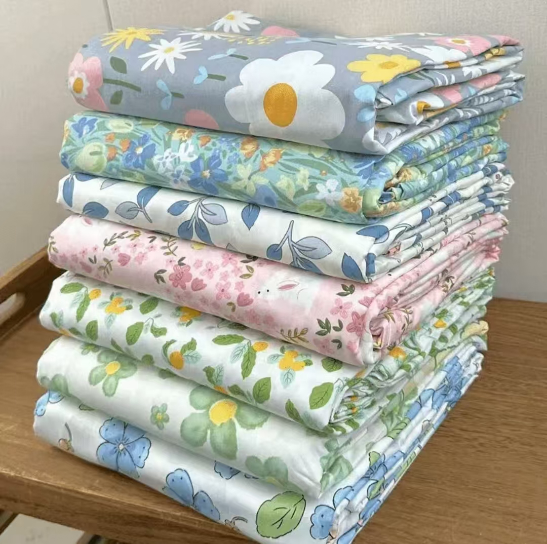 【大森家纺】布头 布块 床单 被罩 凉席 床盖个别听主播介绍为主