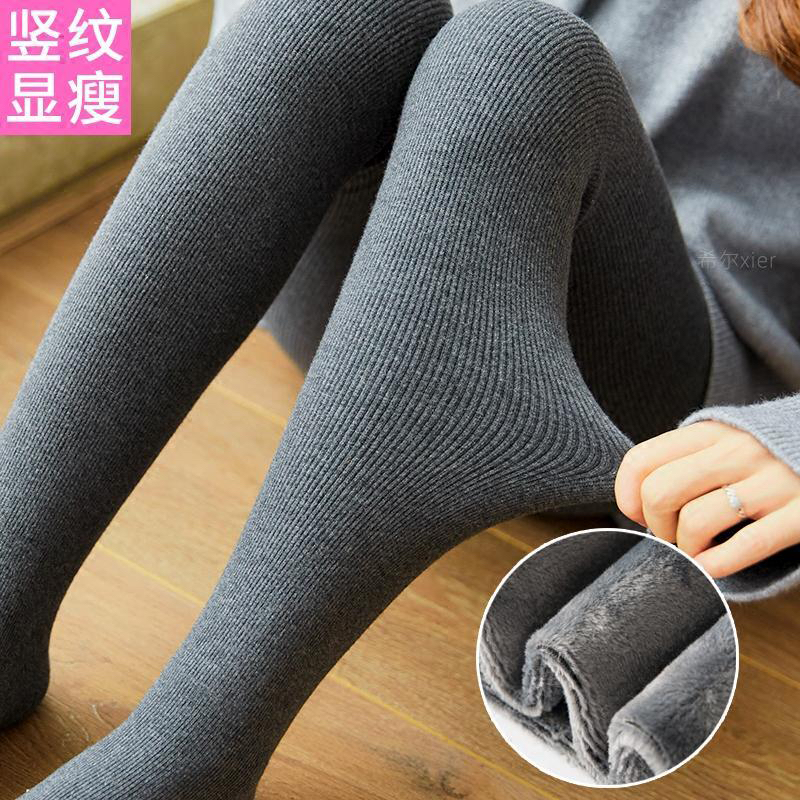 秋冬季打底裤女加绒加厚棉高腰大码外穿显瘦竖条纹螺纹连袜裤春秋