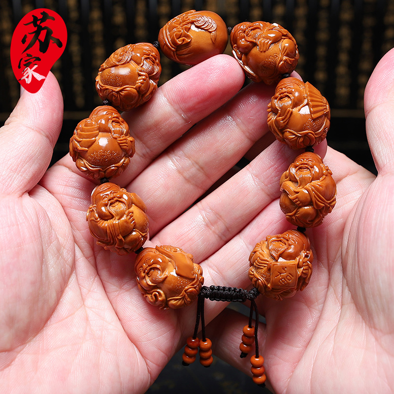 橄榄核手串23大籽八大财神精品核雕文玩手把件手工雕刻男女款