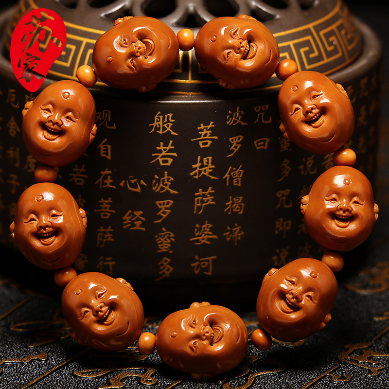 橄榄核手串老树铁核笑脸文玩核雕十分开心笑佛手工雕刻手链男女