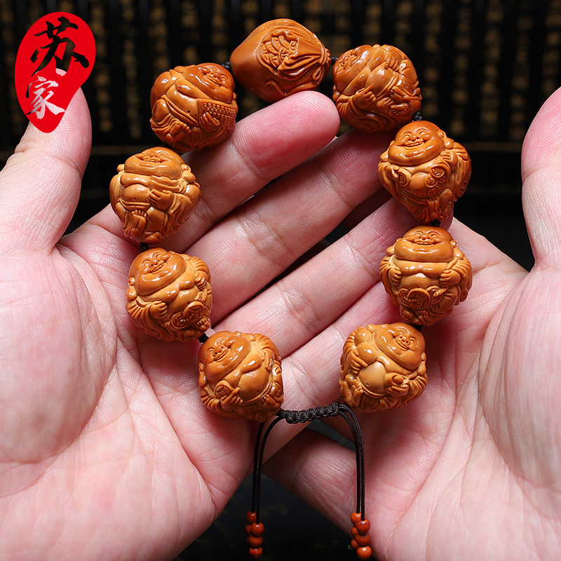 橄榄核手串24大籽八大弥勒精品核雕文玩手把件手工雕刻男女款