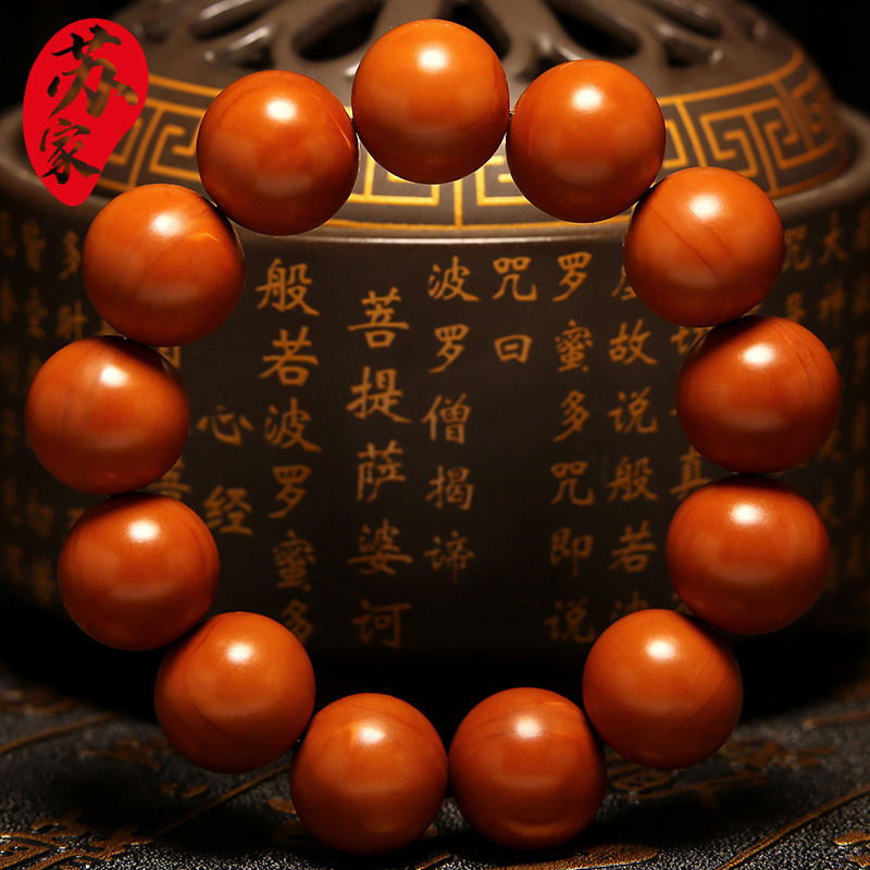 橄榄核手串男正圆光珠精品纯手工文玩橄榄核雕橄榄胡圆珠素珠手链