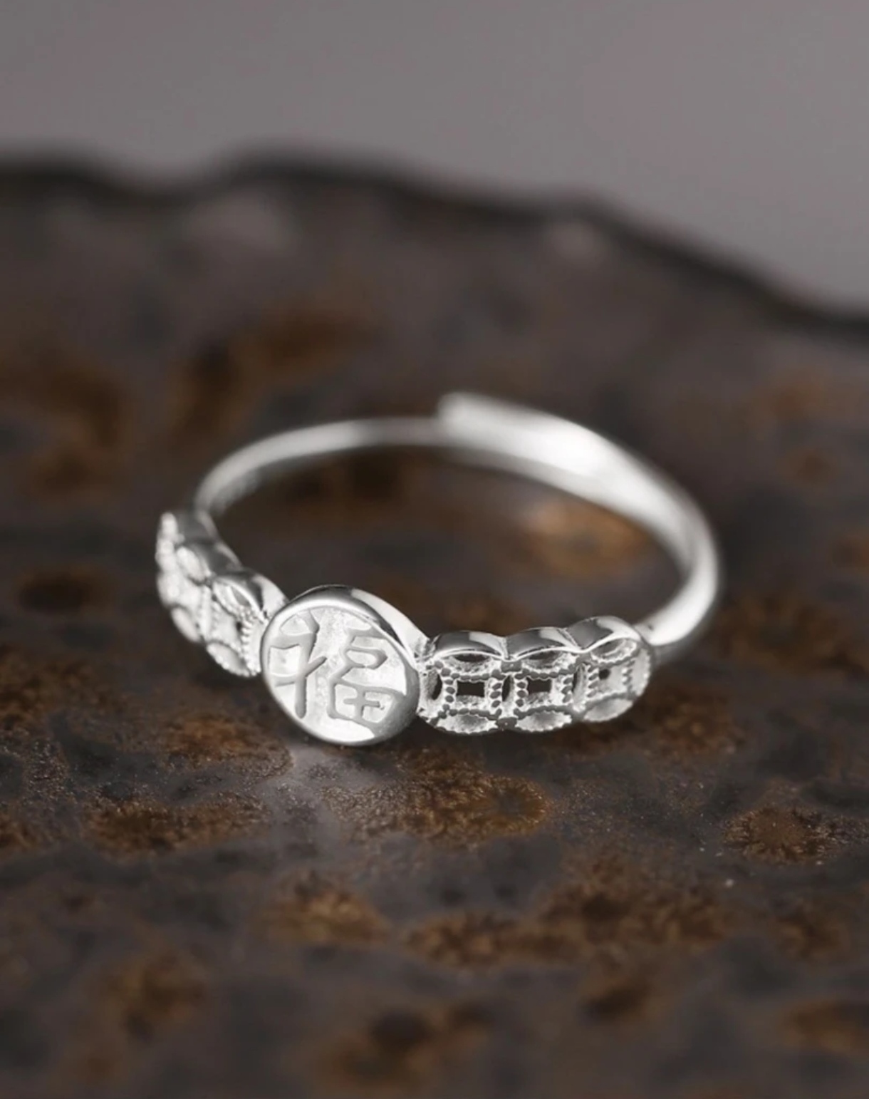 足银戒指 纯银990福字钱币戒指新中式国风铜钱戒指可调节指环