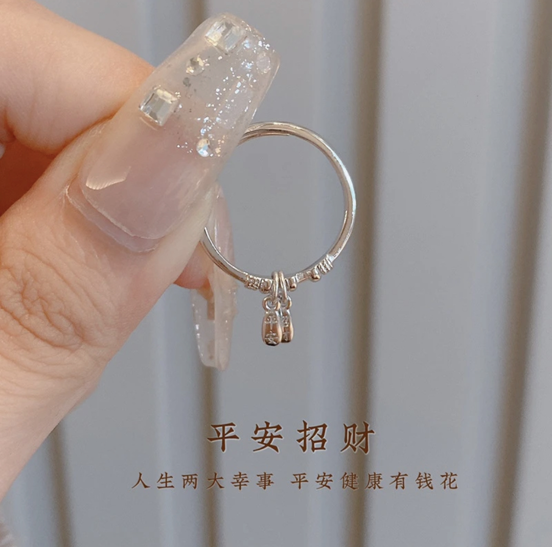 足银戒指 纯银平安招财牌牌戒指气质时尚古风小众简约素款可调节