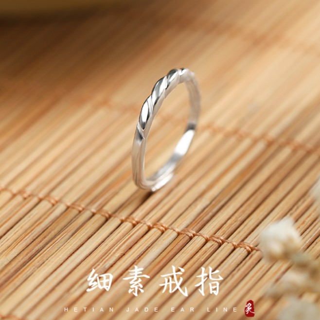 足银戒指 素圈尾戒女990纯银戒指开口小众设计细圈可调节脚趾戒