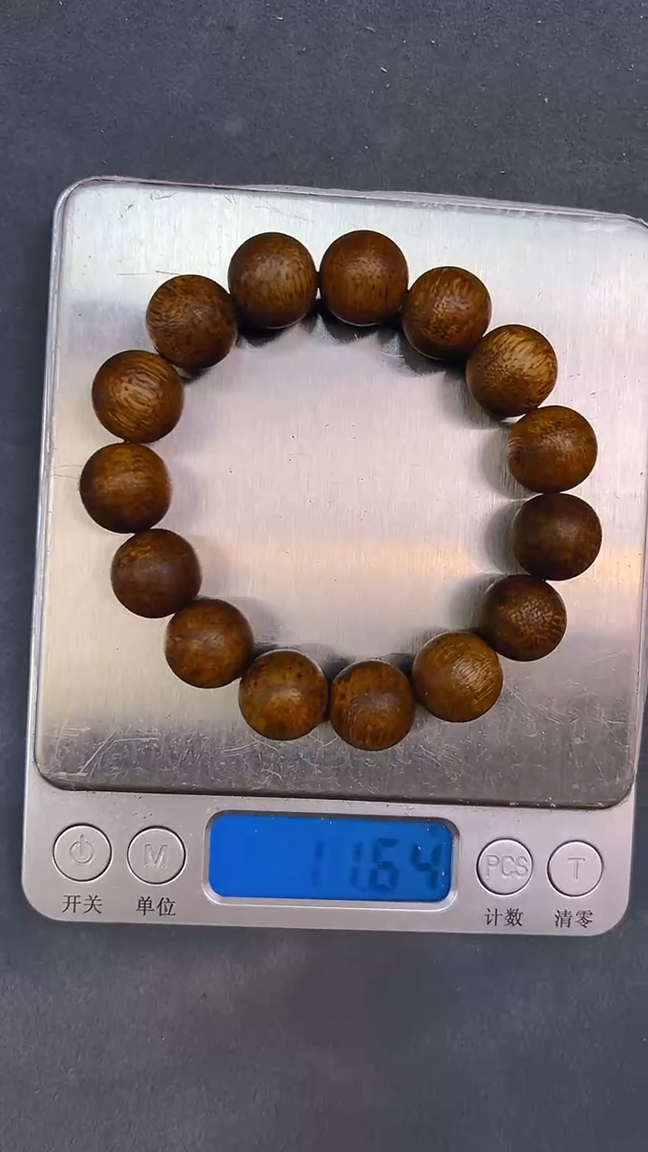 【闪购商品】沉香手串棋楠圆珠单圈手串
