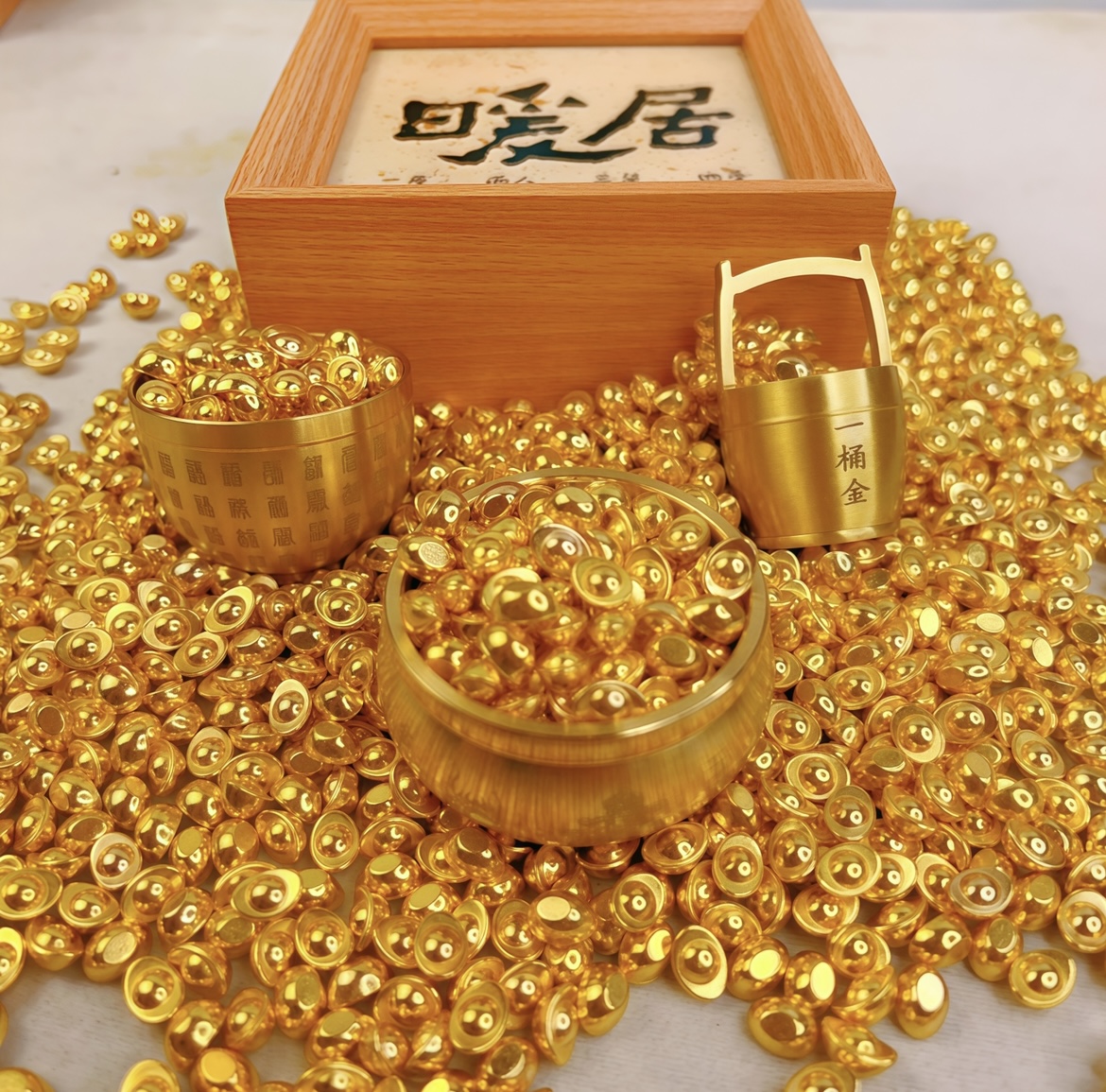 精品实心沙金小元宝防金元宝摆件聚宝盆米缸填充物创意装饰品礼品