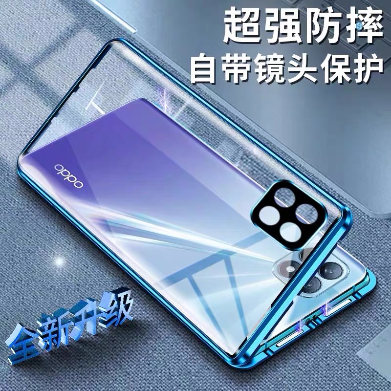 荣耀畅玩20手机壳双面玻璃磁吸金属边框畅玩20镜头全包防摔保护套