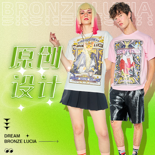 BronzeLucia（孤品）毛衣159