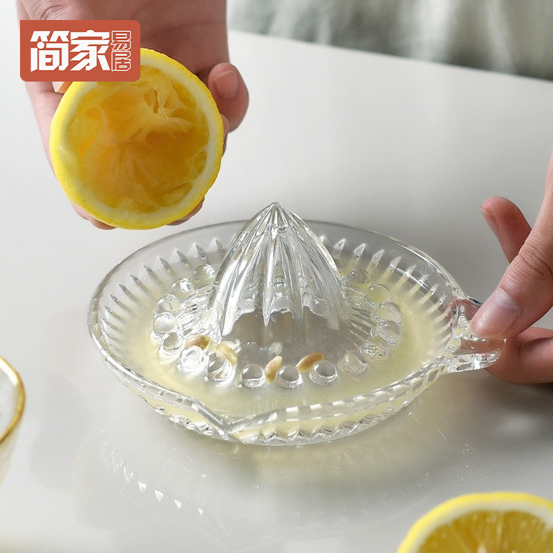 柠檬榨汁器手动水果果核分离玻璃压汁器挤果汁器渣汁分离