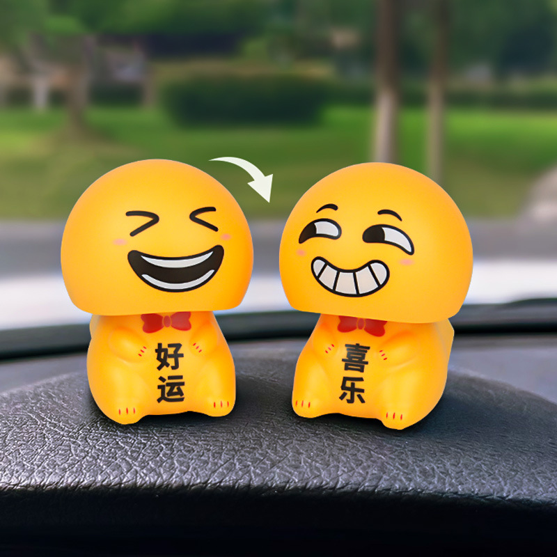 车载太阳能自动点头笑脸公仔收银台家居装饰用品迷你摆件ins风
