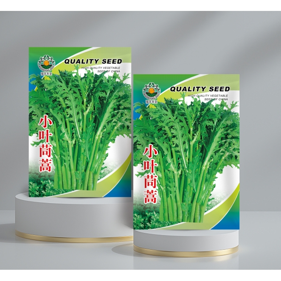 （拍2发3）小叶茼蒿耐热耐寒菜种秋冬季种籽青菜皇帝菜籽茼蒿菜种子