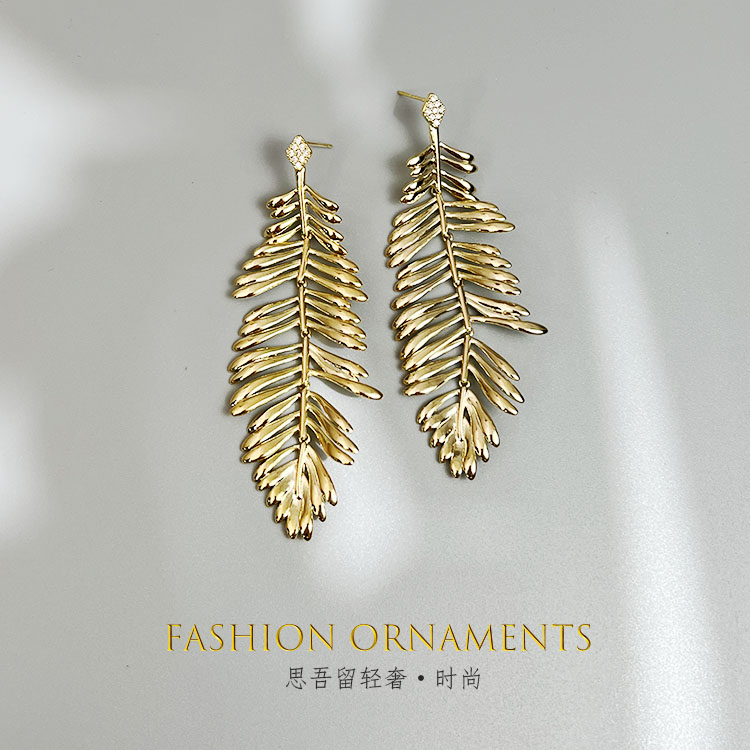 铜合金耳饰 0261羽毛可灵动小众设计师款轻奢时尚耳环