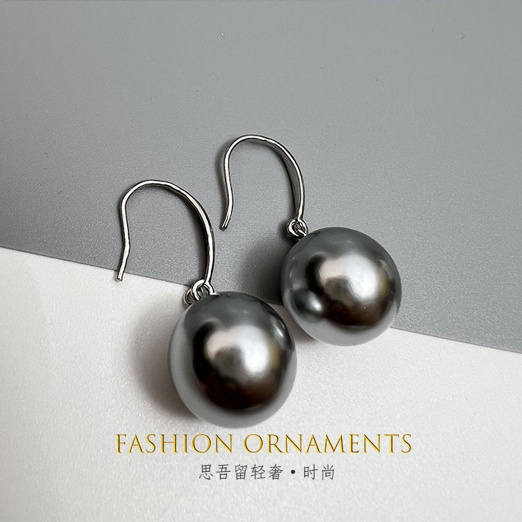 铜合金仿珍珠耳饰 气质耳勾灰色 强光 珠珠简约魅力耳环0529