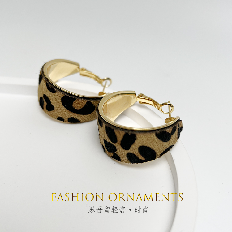 铜合金绒毛耳饰 0962宽面豹纹 时尚 夸张欧美大耳圈耳环