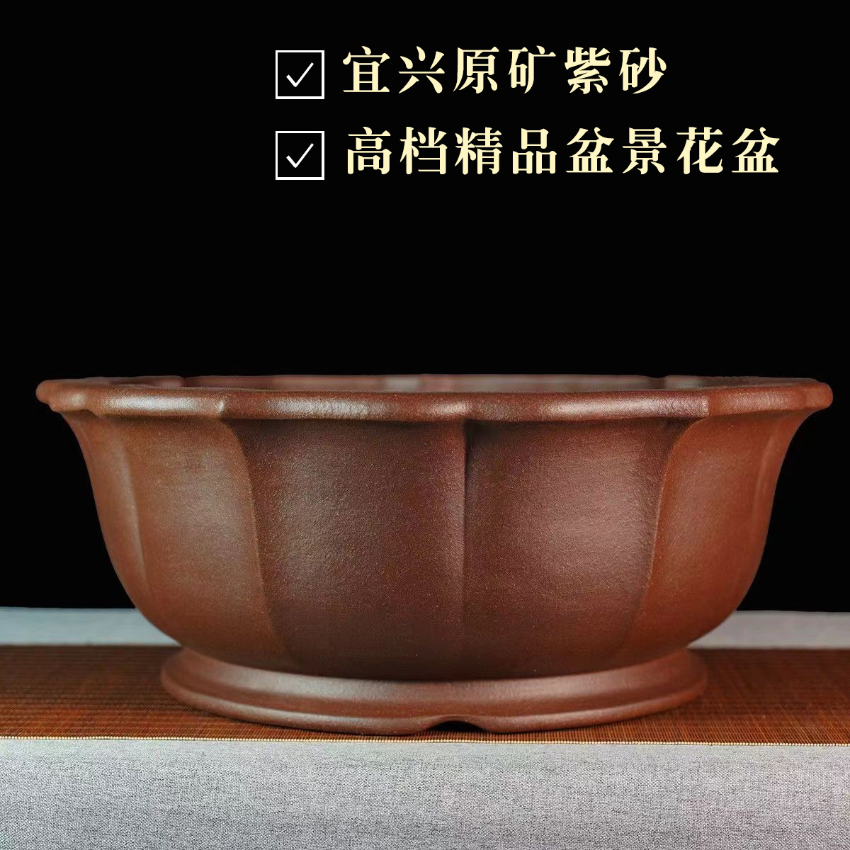 高档紫砂花盆圆形莲花大口径老桩花盆金弹子梅花陶瓷盆盆专用