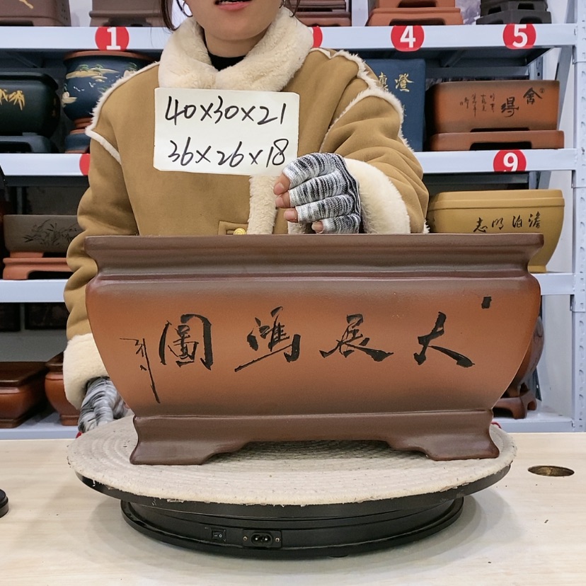 【闪购商品】紫砂花盆