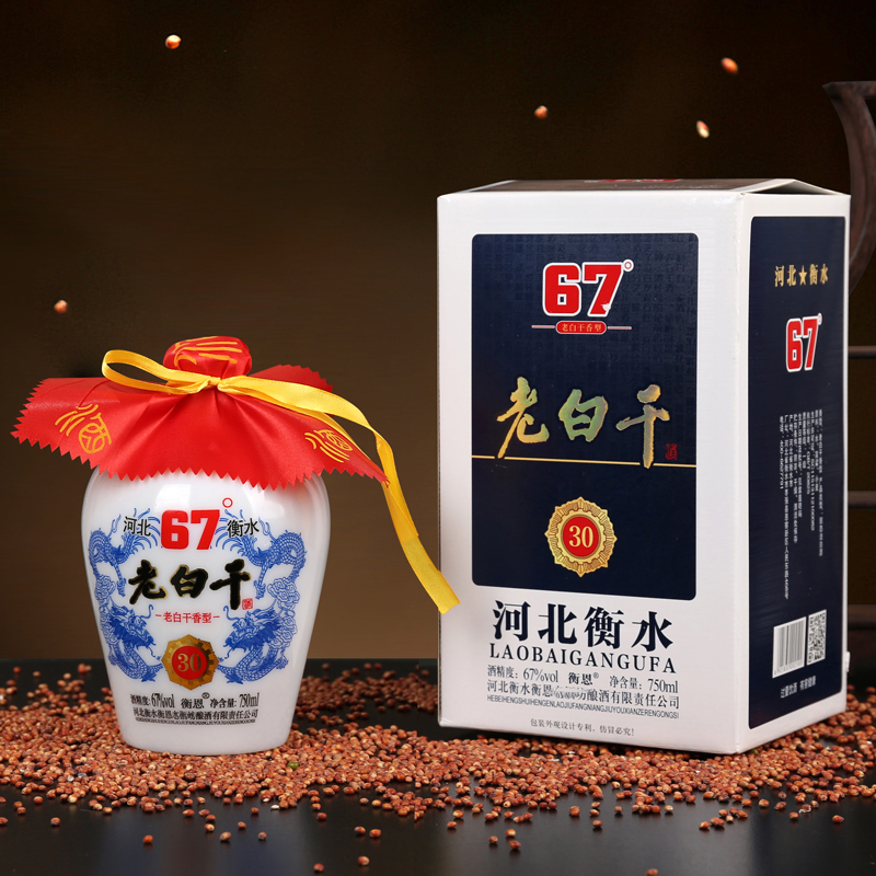 老白干浓香型古酿白瓷500ml*6+老白干香型青花古法67度750ml*4瓶