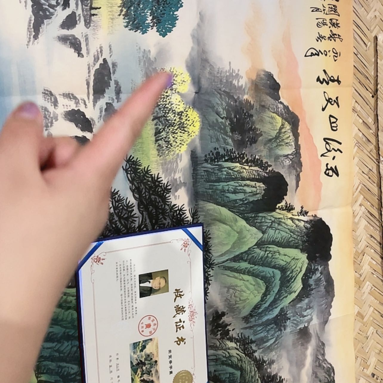 【闪购商品】书法嗯嗯嗯嗯嗯嗯嗯
