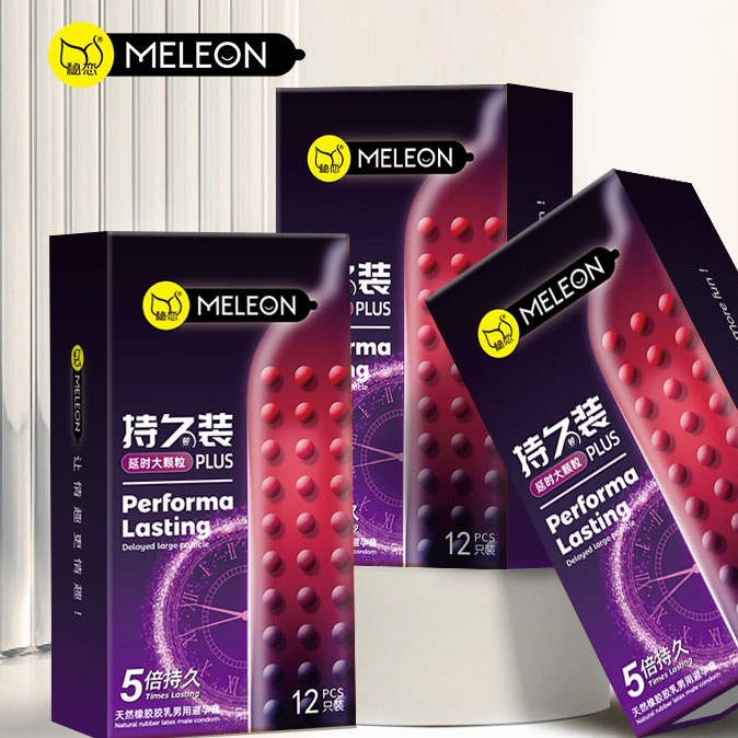 秘恋秘恋5倍3倍8倍持久延时超薄持久颗粒安全套夫妻情侣房事情趣润滑官方正品天然橡胶胶乳男用避孕套