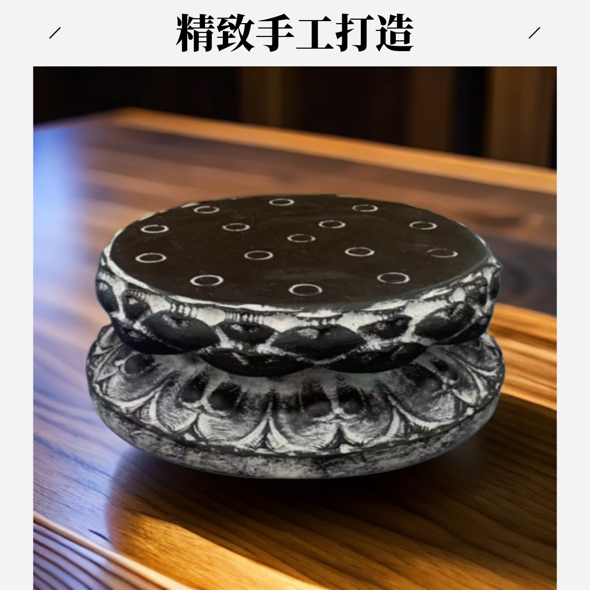 （三层莲花底座）青石雕刻茶室仿古办公客厅桌面隔热造景装饰摆件