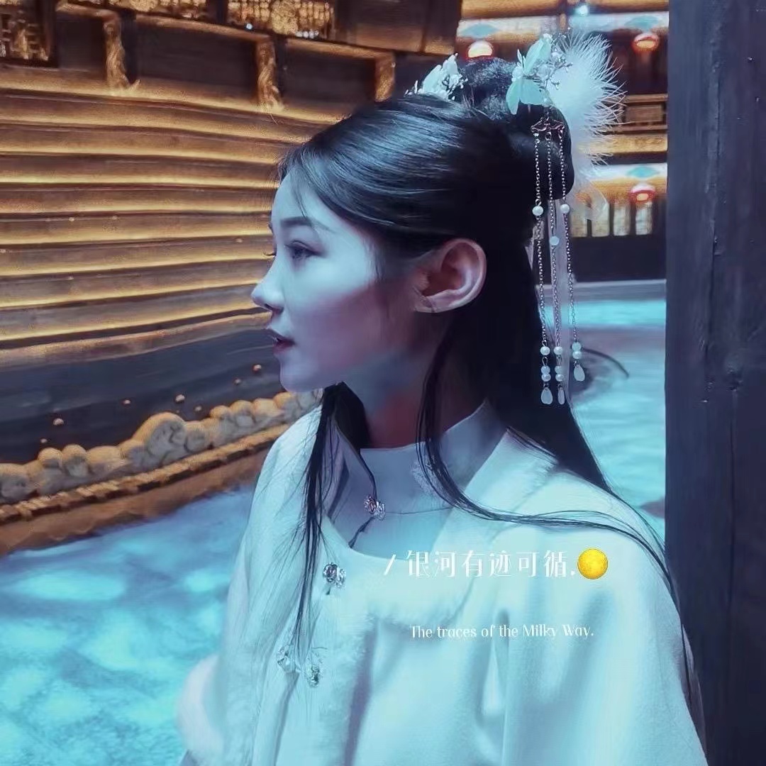 中【扶摇专属】眼线笔严选
